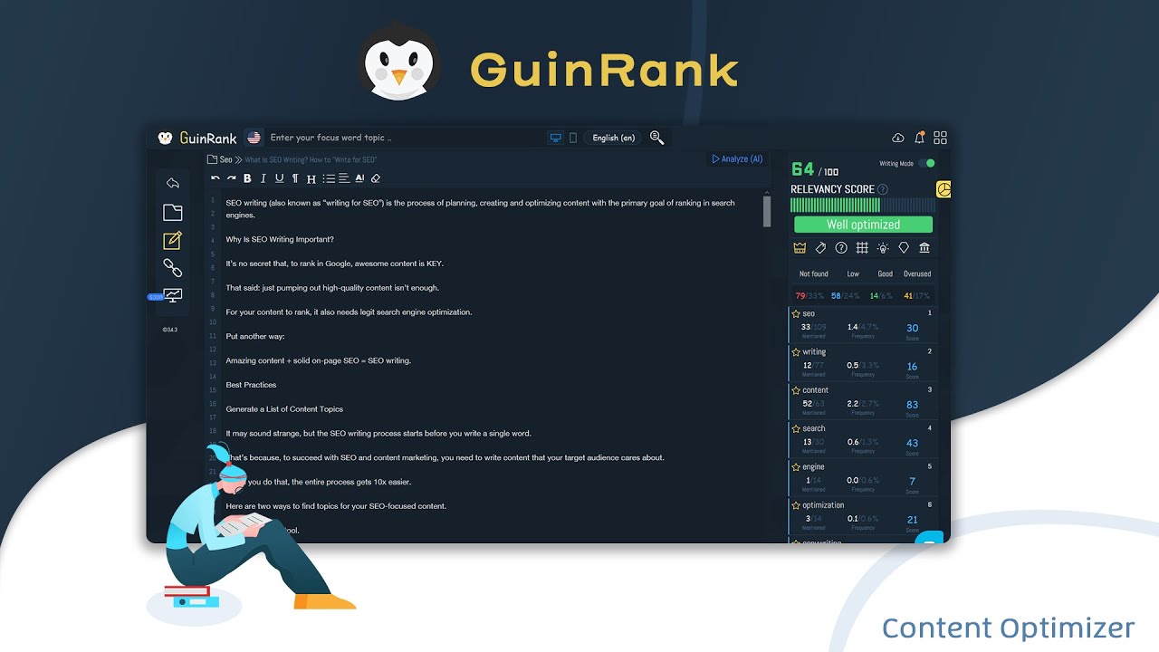 #2 شرح استخدام اداة Content Optimizer