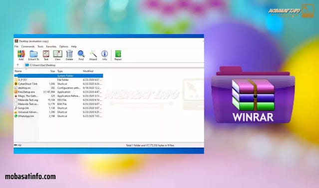 برنامج فك الضغط WinRAR