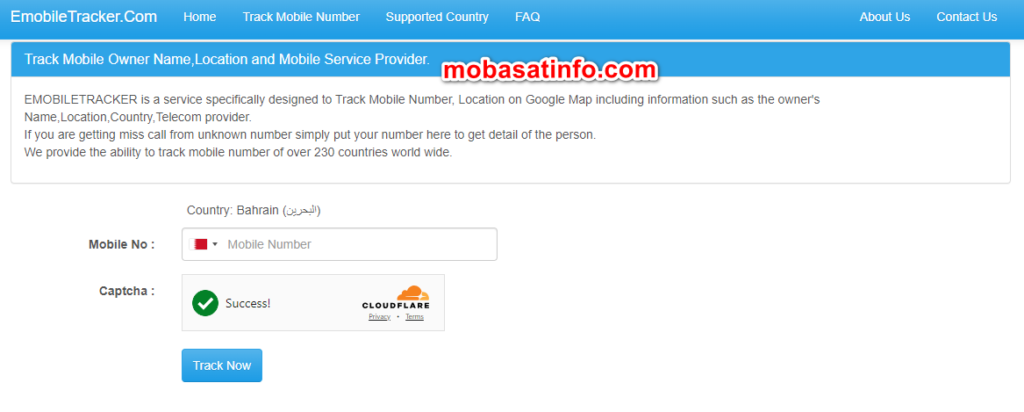 موقع Emobile Tracker
