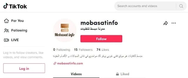 موقع روسي متابعين تيك توك 1000 متابع مجانا 2025 | مبسط للتقنيات